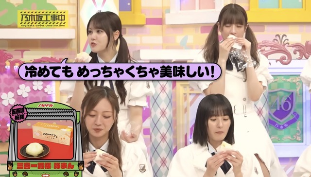 アイドルまとめ速報 ドル速(最新記事19)