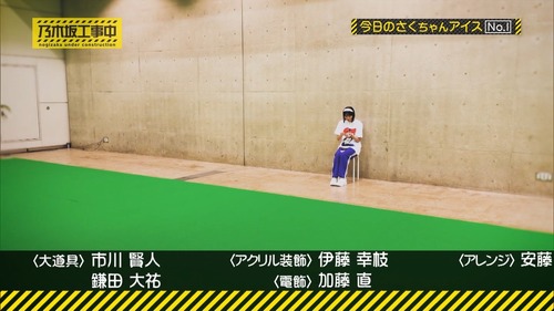 アイドルまとめ速報 ドル速(画像16061051912777_2) アイドルまとめ速報 ドル速(画像16061051912777_2)