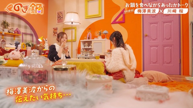 アイドルまとめ速報 ドル速(最新記事8)