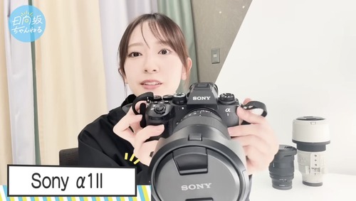 アイドルまとめ速報 ドル速(画像16130954944651_2) アイドルまとめ速報 ドル速(画像16130954944651_2)