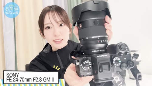 アイドルまとめ速報 ドル速(画像16130955404123_3) アイドルまとめ速報 ドル速(画像16130955404123_3)