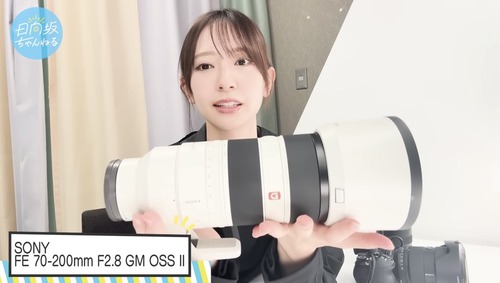 アイドルまとめ速報 ドル速(画像16130955877888_4) アイドルまとめ速報 ドル速(画像16130955877888_4)