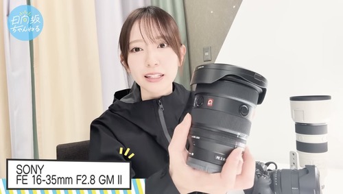 アイドルまとめ速報 ドル速(画像16130956326611_5) アイドルまとめ速報 ドル速(画像16130956326611_5)