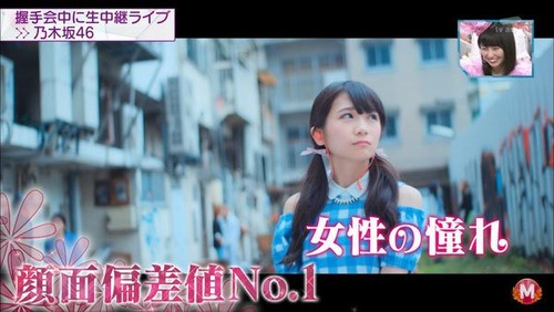 アイドルまとめ速報 ドル速(画像17172754638575_5)