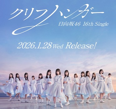 アイドルまとめ速報 ドル速(最新記事1)