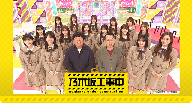 アイドルまとめ速報 ドル速(最新記事18)