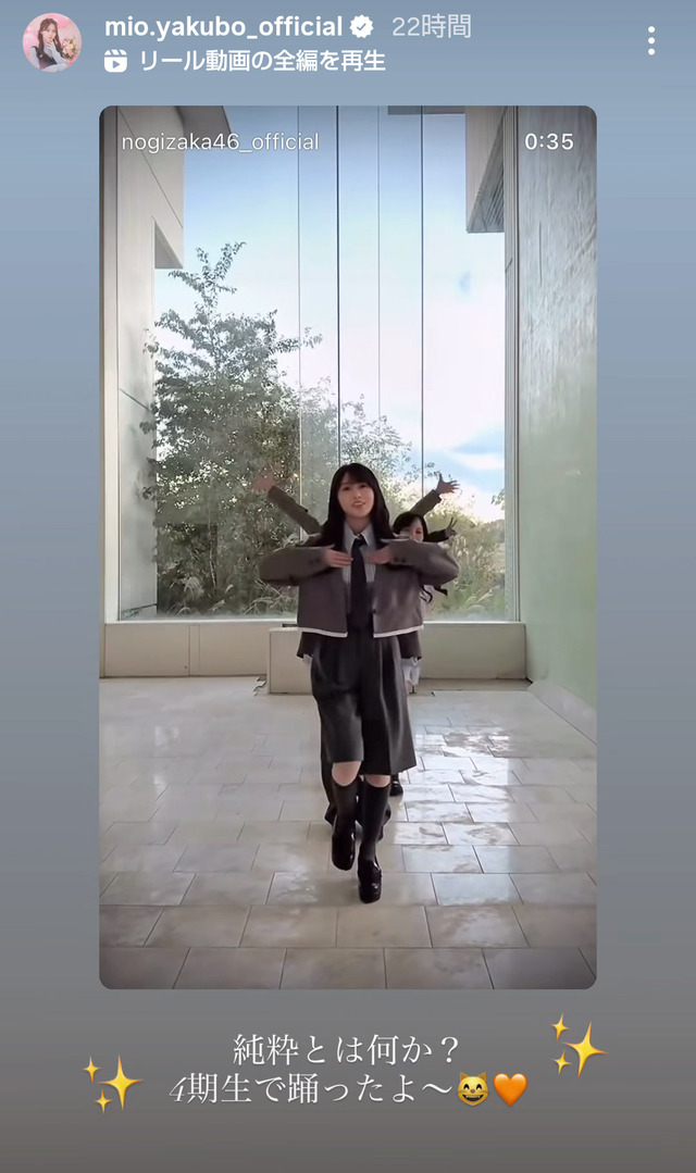 アイドルまとめ速報 ドル速(最新記事12)