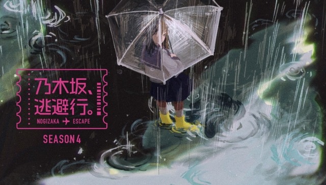 アイドルまとめ速報 ドル速(最新記事6)