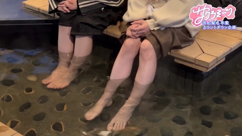 アイドルまとめ速報 ドル速(画像20004838500098_3) アイドルまとめ速報 ドル速(画像20004838500098_3)