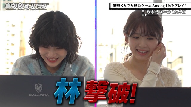 アイドルまとめ速報 ドル速(最新記事3)