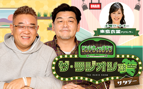 アイドルまとめ速報 ドル速(最新記事1)