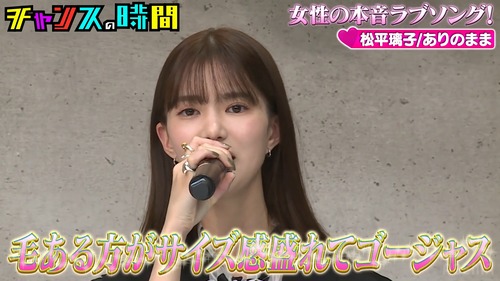 アイドルまとめ速報 ドル速(画像20182628279972_3)