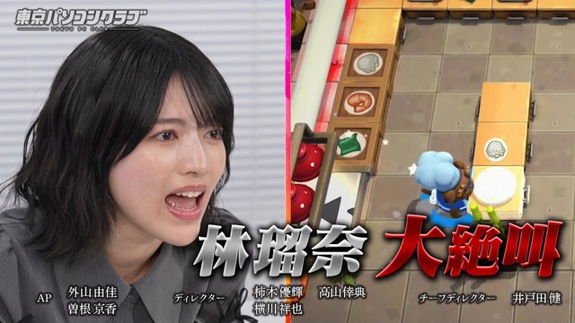 アイドルまとめ速報 ドル速(最新記事2)