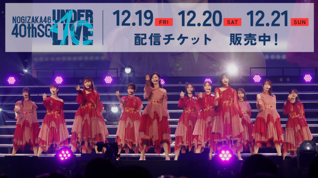 アイドルまとめ速報 ドル速(最新記事5)