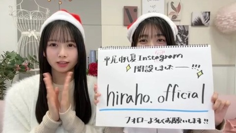 アイドルまとめ速報 ドル速(最新記事3)