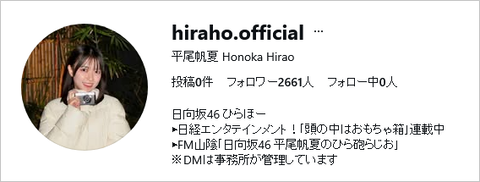 アイドルまとめ速報 ドル速(画像20220840209580_2) アイドルまとめ速報 ドル速(画像20220840209580_2)