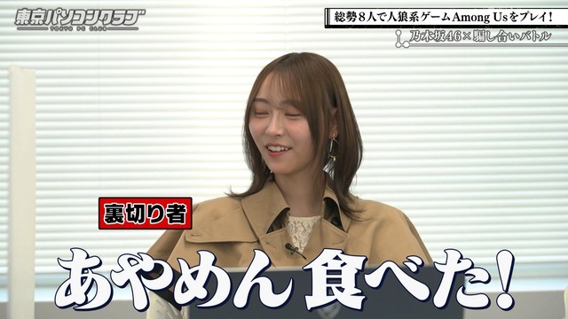 アイドルまとめ速報 ドル速(最新記事1)