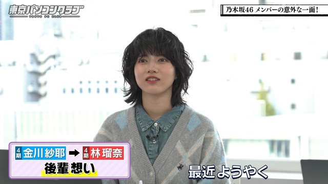 アイドルまとめ速報 ドル速(最新記事1)