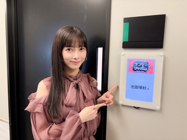 アイドルまとめ速報 ドル速(最新記事1)