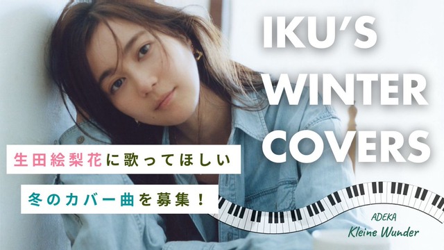 アイドルまとめ速報 ドル速(最新記事1)