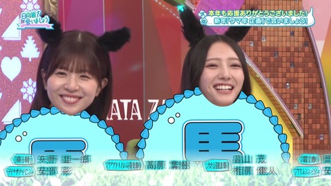 アイドルまとめ速報 ドル速(画像22072150004480_10)