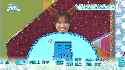 アイドルまとめ速報 ドル速(画像22072146199826_2)