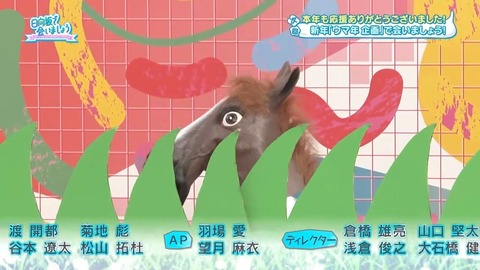 アイドルまとめ速報 ドル速(画像22072148600414_7)