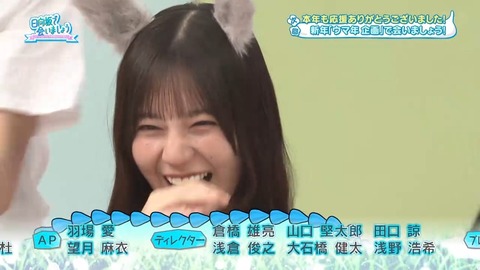 アイドルまとめ速報 ドル速(画像22072149060544_8)