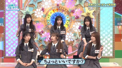 アイドルまとめ速報 ドル速(画像22080723170198_2)