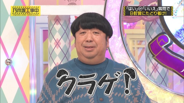 アイドルまとめ速報 ドル速(最新記事2)