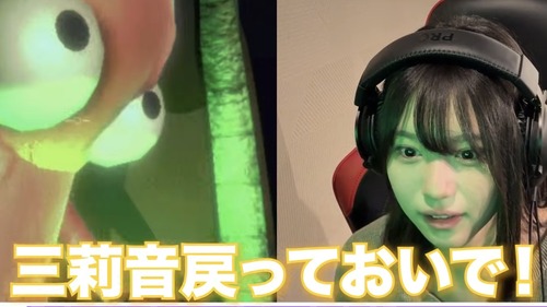 アイドルまとめ速報 ドル速(最新記事2)