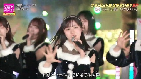 アイドルまとめ速報 ドル速(画像22204338989225_14)