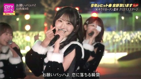 アイドルまとめ速報 ドル速(画像22204339484412_15)