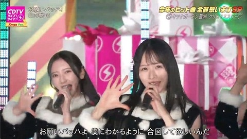 アイドルまとめ速報 ドル速(画像22204339975093_16)