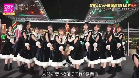 アイドルまとめ速報 ドル速(画像22204343444382_23)