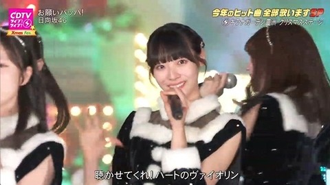 アイドルまとめ速報 ドル速(画像22204346311935_29)