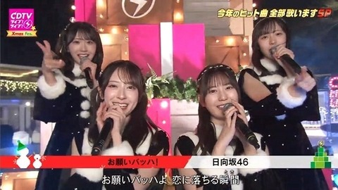 アイドルまとめ速報 ドル速(画像22204333717288_3)