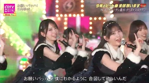 アイドルまとめ速報 ドル速(画像22204346959333_30)