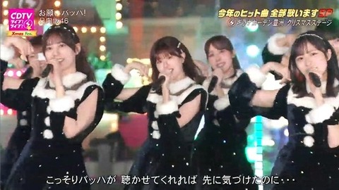 アイドルまとめ速報 ドル速(画像22204349074883_33)