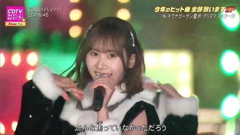 アイドルまとめ速報 ドル速(画像22204350715100_36)