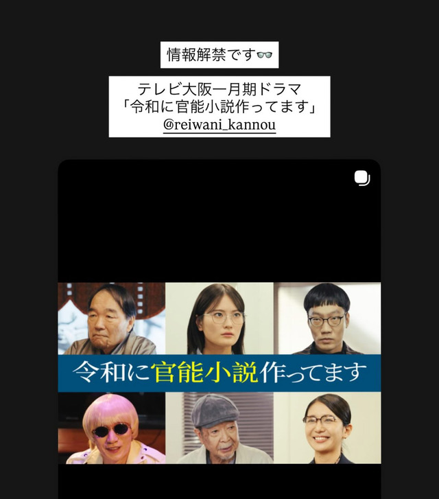アイドルまとめ速報 ドル速(最新記事1)