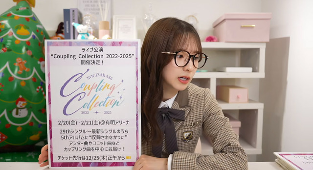 アイドルまとめ速報 ドル速(最新記事1)