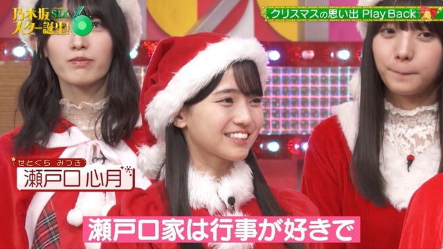 アイドルまとめ速報 ドル速(最新記事15)