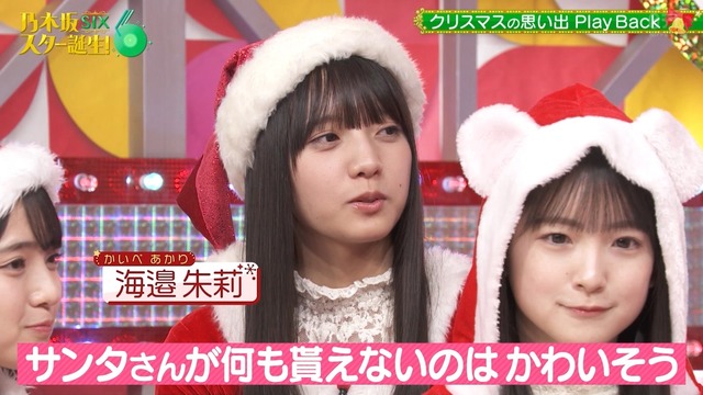 アイドルまとめ速報 ドル速(最新記事9)