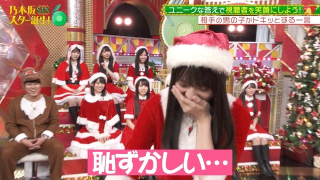 アイドルまとめ速報 ドル速(最新記事2)