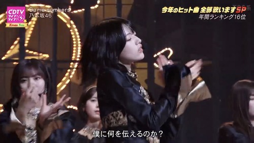 アイドルまとめ速報 ドル速(画像23211809820949_3)