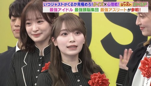 アイドルまとめ速報 ドル速(画像25163153273688_4)