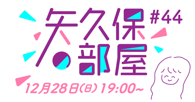 アイドルまとめ速報 ドル速(最新記事2)