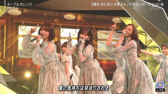 アイドルまとめ速報 ドル速(最新記事3)