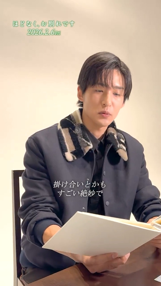 アイドルまとめ速報 ドル速(画像29012023894474_6) アイドルまとめ速報 ドル速(画像29012023894474_6)